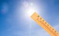 气象台不敢报40℃?回应来了