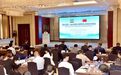 中国—塔吉克斯坦经贸合作对接会在西安举办