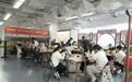 跟着文化馆学非遗!光明这场暑期大漆非遗课,太治愈了