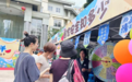 夏睦友伴有邻便民集市火热开市 白石洲西社区党委 暖心服务送到家门口