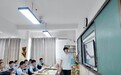 诵读爱国诗词,厚植家国情怀|体院“致知力行”实践团开展《过零丁洋》经典诵读课堂
