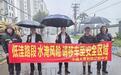 闻“汛”而动 逆行守护 国寿财险辽宁公司全力筑牢民生保障防线
