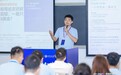 清华大学袁洋做客飞鸟营,分享AI赋能科研新范式