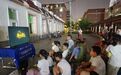 长春市南关区曙光街道开展系列便民活动
