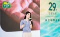 2026 CBME :迪巧联合三甲医院启动临床研究,搭建儿童分龄补钙科学体系