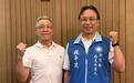 彰化选战民调陈素月大胜魏平政?她揭真相:绿营内参民调,一堆蓝白没回答