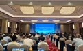 聚焦“学龄人口变化趋势下职业教育发展策略” 海峡两岸职业教育论坛在福建举办