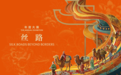 优化大众出行消费体验:预算有限也能畅玩澳门!盘点多款高性价比出行玩法