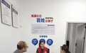 社区暖心调解装修尾款纠纷 化解矛盾护 民生和谐