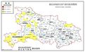 湖北发布地质灾害气象风险预警