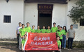 江西科技师范大学:青马学子赴万安罗塘 把思政课堂搬进红土乡野