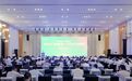 2026年“数据要素×”大赛江苏分赛现代农业赛道宣贯会暨“三进活动”盐城站启动活动在盐都区成功举办