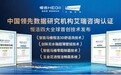 国产智能马桶品牌认准恒洁:R9/Q5/Q3,从入门到顶配一站式配齐