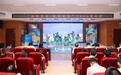 西安科技大学高新学院承办“相聚长安 侨见未来”2026夏令营,搭建中外文化交流桥梁