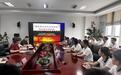 南京栖霞区市场监督管理局携手南师大 启动大学生食品安全志愿服务进机关活动