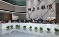 2000亿设备更新资金全面落地:江苏恒上精密不锈钢如何为产业升级备好“材料粮草”?