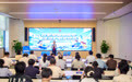 镇海区税务局举办“政策赋能助就业,法治护航促合规”毕业季专场就业创业辅导活动