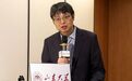 山东大学多人职务调整:刘健、郑敬斌分别出任青岛校区党工委书记、副书记;刘兆军兼任威海校区校长;郑智航任法学院院长