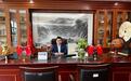 APEC 中国年丨与隐形冠军的对话——天成高科执行董事林坚耿独家对话