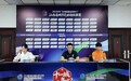 主场首胜还是客场抢分？今晚赣超鹰潭队主场迎战景德镇队
