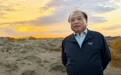 东方墨韵闪耀涅瓦河畔:宁波籍书法名家夏明作品被俄罗斯列宾美院永久收藏