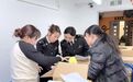 四关一体赋能跨境贸易便利