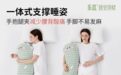 乐瓜新睡眠理念:放下“深度睡眠”执念,沉浸健康睡眠过程