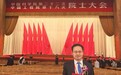西北有色金属研究院科学家刘向宏获光华工程科技奖