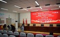 心理教育赋能育人新路径 数字技术助推教学深度变革