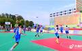 28场比赛轮番呈现!2026年山东省和美乡村篮球大赛(村BA)激发乡村文旅活力