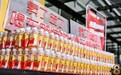 抗周期能力持续升级,东鹏饮料以品类与渠道双优赋能长期发展