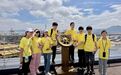 2026“亲情中华·中国寻根之旅”夏令营浙江宁波营探访北仑,感受港城硬核实力
