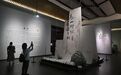 史上最大规模!八大山人专题艺术展在南昌开展(图)