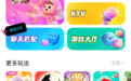 年轻人都在问贴贴好用吗,这篇评测给你答案