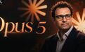 神秘Opus 5意外曝光!达里奥紧急开会