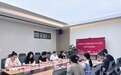 【产教融合】深化校企合作 共促人才培养——西安科技大学高新学院与天行电力举行合作交流座谈会