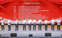 劳动竞赛淬炼优秀 怀揣热忱勇毅前行
