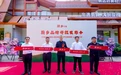 20年河南老店全新亮相!厨乡小馆打造高质价比“放心食堂”