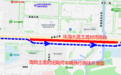 珠海大道部分路段16日起分两阶段夜间封闭 附绕行指南