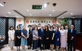 多方重磅参会!中欧医疗健康产业共谋创新、资本、跨境协同新未来