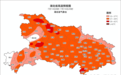 湖北省气象台继续发布高温橙色省级预警