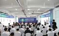 2026世界机器人大赛山东选拔赛暨职工无人机技能大赛在章丘盛大开幕