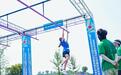 全国现代五项障碍跑联赛暨世锦赛选拔赛西安站圆满完赛