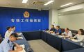 当世界杯遇上责任彩票:山东体彩这样守护每一份热爱