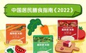 little freddie小皮高铁侠米粉:宝宝的第一口辅食,从“补得进”开始
