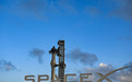 SpaceX上市另有图谋?资深分析师:散户将血本无归,只值每股30美元!