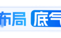 常州,布局千亿级新风口!