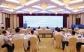 2026“名校师生山东行”活动在济宁高新区启动