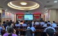 夯实消防能力 守护平安家园--西乡街道麻布社区开展消防安全专题培训