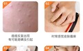 除螨喷雾怎么使用?除螨喷雾哪个牌子好,日常居家除螨正确思路